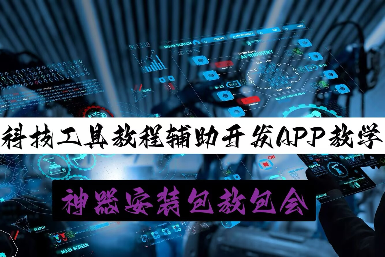 教程辅助“ 微友麻将怎么让牌变好”其实真的有挂 p1